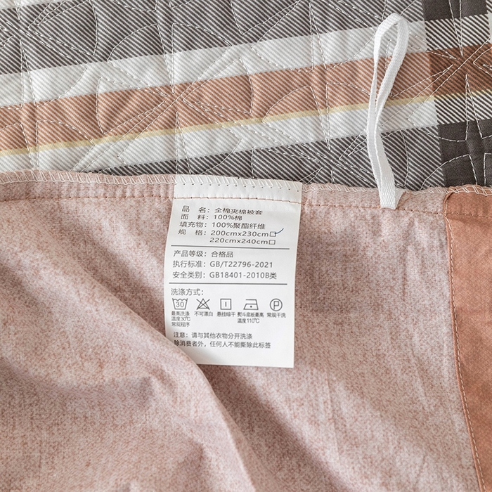 91家纺网 家纺一手货源 找家纺 优乐家纺 2025新款全棉斜纹13376单层被套夹棉床盖款四件套 慕斯