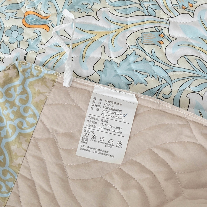 91家纺网 家纺一手货源 找家纺 优乐家纺 2025新款全棉斜纹13376单层被套夹棉床盖款四件套 普卡拉-兰