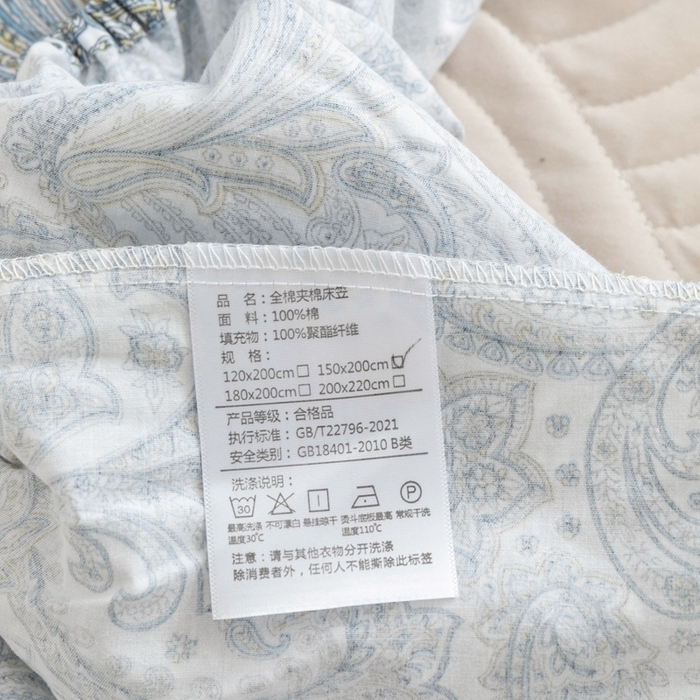 91家纺网 家纺一手货源 找家纺 优乐家纺 2025新款纯棉印花夹棉床笠三件套系列-纽扣款 波西米亚