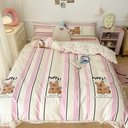 昔可 新款多巴胺卡通简约风可爱亲肤四件套 粉竖条小棕狗