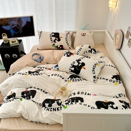 昔可 新款多巴胺卡通简约风可爱亲肤四件套 小黑象