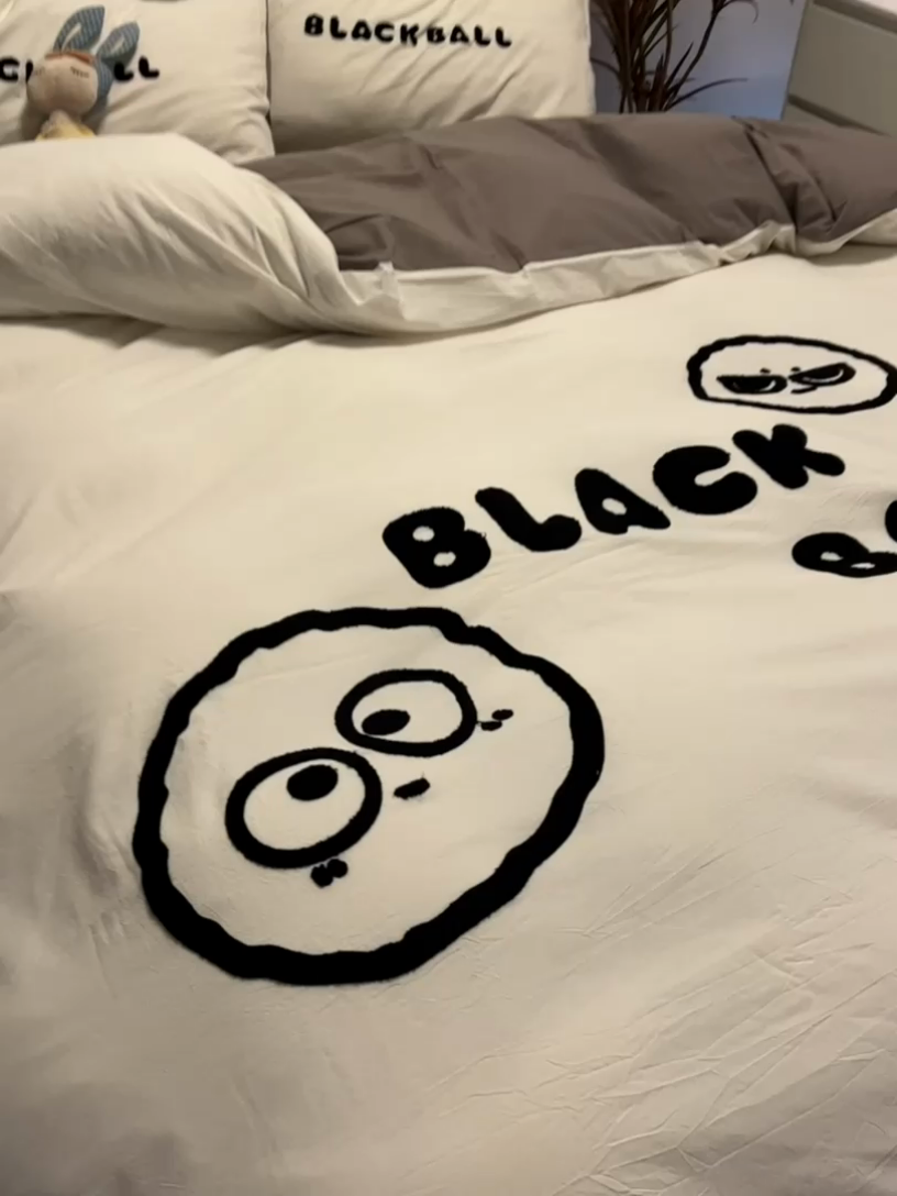 91家纺网 家纺一手货源 找家纺 眠帛家居 2024新款水洗棉毛巾绣四件套-煤球系列 浅灰