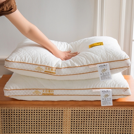 91家纺网 家纺一手货源 找家纺 （总）皇冠之家 2024新款大豆蛋白张絎枕芯48*74一个