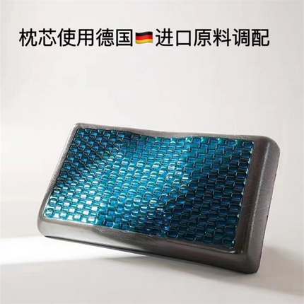 91家纺网 家纺一手货源 找家纺 （总）帛茗轩家居 2024新款高奢黑金蓝钻凝胶枕头枕芯