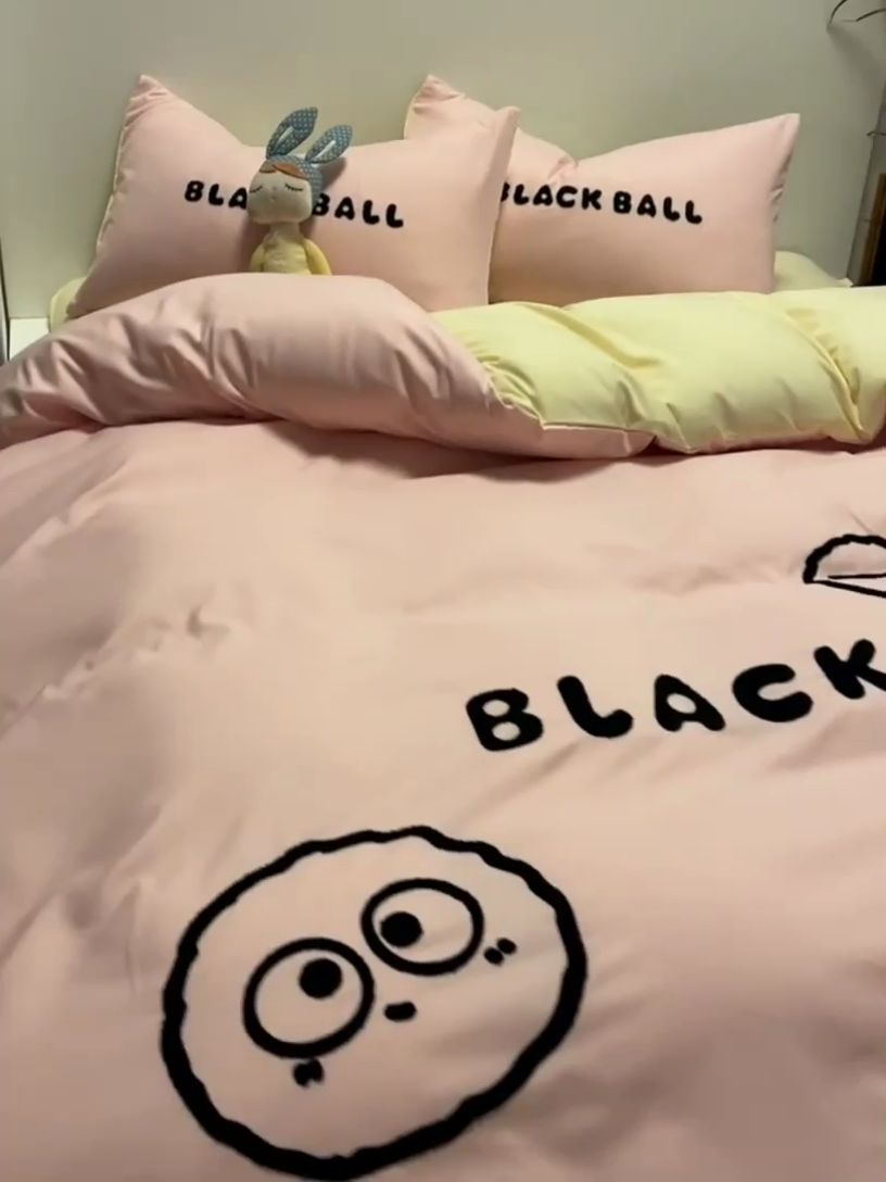 91家纺网 家纺一手货源 找家纺 眠帛家居 2024新款水洗棉毛巾绣四件套-煤球系列 奶油粉-奶黄