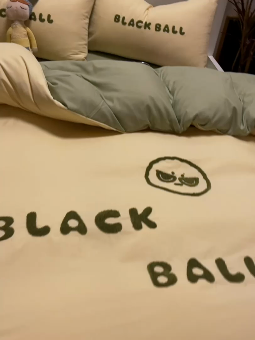 91家纺网 家纺一手货源 找家纺 眠帛家居 2024新款水洗棉毛巾绣四件套-煤球系列 奶黄-果绿