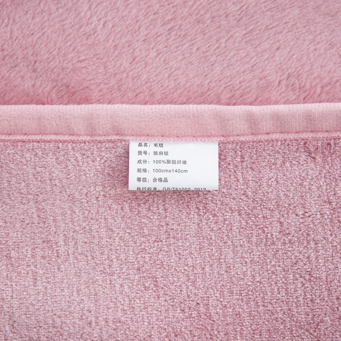 91家纺网 家纺一手货源 找家纺 恋尚羽 2025秋冬爆款印花披肩毯盖毯豆沙