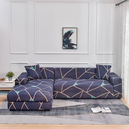 兴妮雅家纺 2024新款雅芝华士贵妃沙发套 青春活力