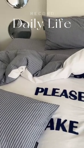 91家纺网 家纺一手货源 找家纺 圆岛家纺 2024新款博主风全棉色织水洗棉拼接毛巾绣四件套 薄暮蓝