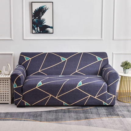 兴妮雅家纺 2024新款三人位沙发套 青春活力