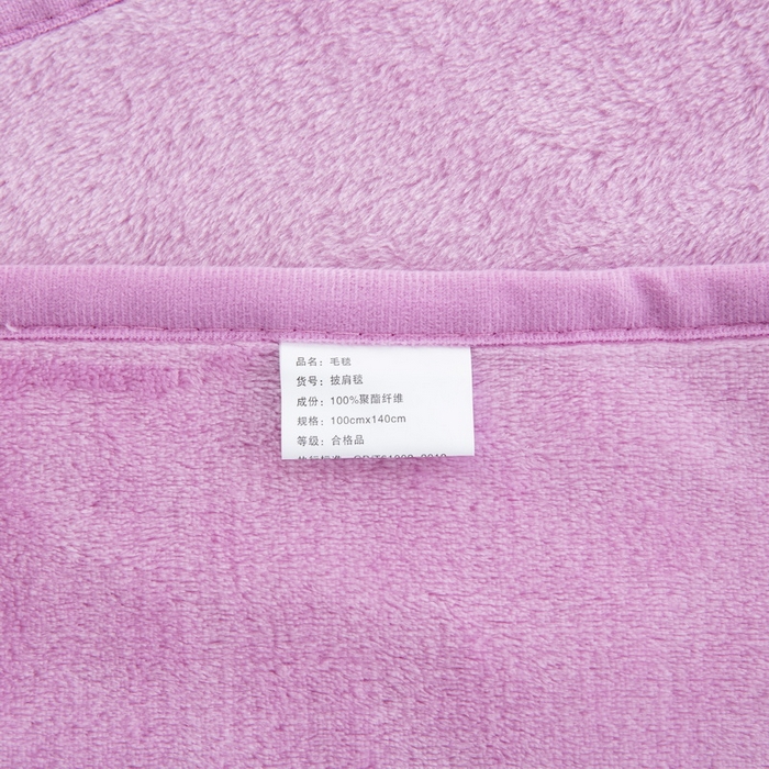 91家纺网 家纺一手货源 找家纺 恋尚羽 2025秋冬爆款印花披肩毯盖毯粉色