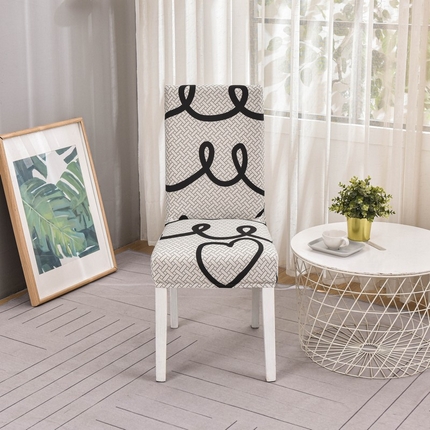 91家纺网 家纺一手货源 找家纺 兴妮雅家纺 2024新款雅芝华士椅子套 格纹爱意