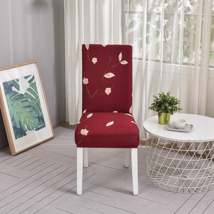 兴妮雅家纺 2024新款雅芝华士椅子套 一支独秀(红)