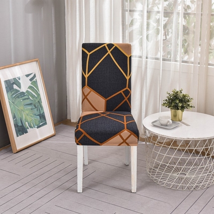 兴妮雅家纺 2024新款雅芝华士椅子套 水立方