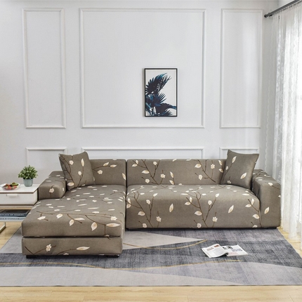 兴妮雅家纺 2024新款雅芝华士贵妃沙发套 一支独秀(咖)