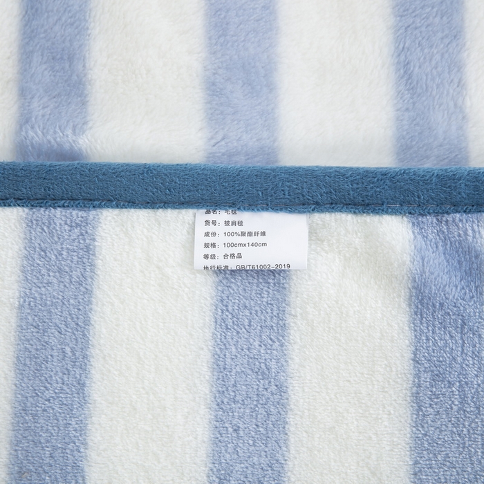 91家纺网 家纺一手货源 找家纺 恋尚羽 2025秋冬爆款印花披肩毯盖毯条纹字母