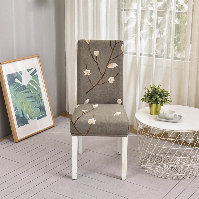 91家纺网 家纺一手货源 找家纺 兴妮雅家纺 2024新款雅芝华士椅子套 一支独秀(咖)