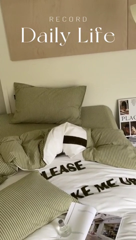 91家纺网 家纺一手货源 找家纺 （总）圆岛家纺 2024新款博主风全棉色织水洗棉拼接毛巾绣四件套