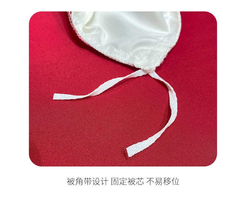 91家纺网 家纺一手货源 找家纺 （总）二八年华 2024新款高克重水洗真丝四件套-莫兰迪系列