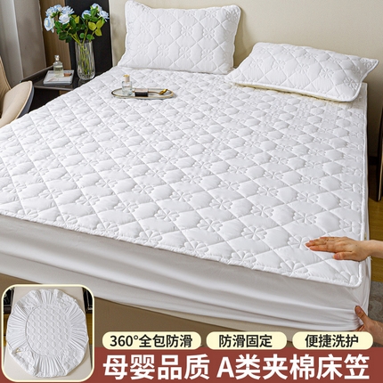 91家纺网 家纺一手货源 找家纺 恬澳家纺 2024款轻奢风A类原棉夹棉床笠 四叶草-象牙白