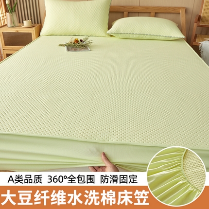 91家纺网 家纺一手货源 找家纺 （总）梦镜家纺 2025新款A类大豆夹棉床笠罩全包席梦思床垫保护罩