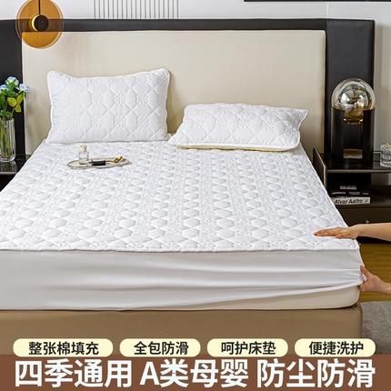 91家纺网 家纺一手货源 找家纺 （总）恬澳 2024新款A类夹棉床笠轻奢风