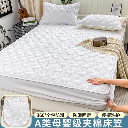 恬澳家纺 2024新款实拍风A类夹棉床笠 四叶草-象牙白