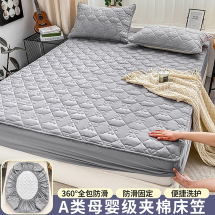 恬澳家纺 2024新款实拍风A类夹棉床笠 四叶草-优雅灰