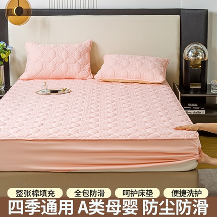 91家纺网 家纺一手货源 找家纺 （总）恬澳 2024新款A类夹棉床笠轻奢风