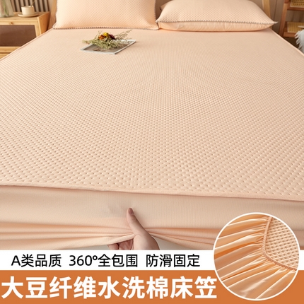 91家纺网 家纺一手货源 找家纺 （总）梦镜家纺 2025新款A类大豆夹棉床笠罩全包席梦思床垫保护罩