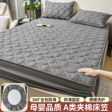 91家纺网 家纺一手货源 找家纺 恬澳家纺 2024款轻奢风A类原棉夹棉床笠 四叶草-深邃灰