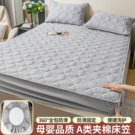 91家纺网 家纺一手货源 找家纺 （总）恬澳家纺 2024款轻奢风A类原棉夹棉床笠