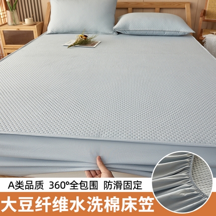 91家纺网 家纺一手货源 找家纺 （总）梦镜家纺 2025新款A类大豆夹棉床笠罩全包席梦思床垫保护罩