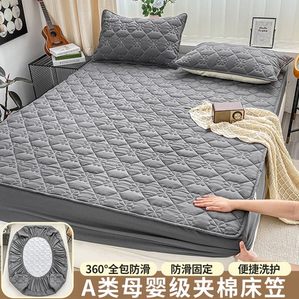 恬澳家纺 2024新款实拍风A类夹棉床笠 四叶草-深邃灰