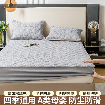 91家纺网 家纺一手货源 找家纺 恬澳 2024新款A类夹棉床笠轻奢风 四叶草-优雅灰