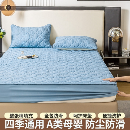 91家纺网 家纺一手货源 找家纺 恬澳 2024新款A类夹棉床笠轻奢风 四叶草-牛仔蓝