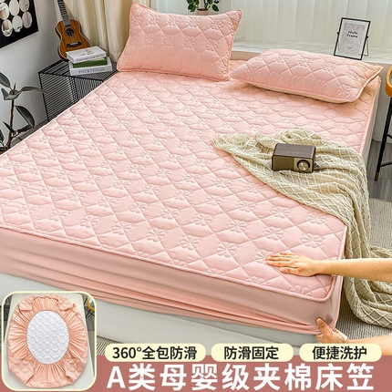 91家纺网 家纺一手货源 找家纺 恬澳家纺 2024新款实拍风A类夹棉床笠 四叶草-胭脂粉