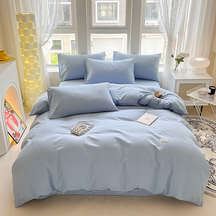 2024沐辰家居-华夫格系列套件 浅蓝