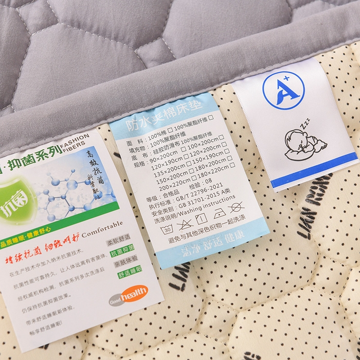 91家纺网 家纺一手货源 找家纺 恋绒家纺 2025升级款水洗棉床褥隔尿防水床垫隔尿垫护理垫床护罩垫子 防水款-青灰色