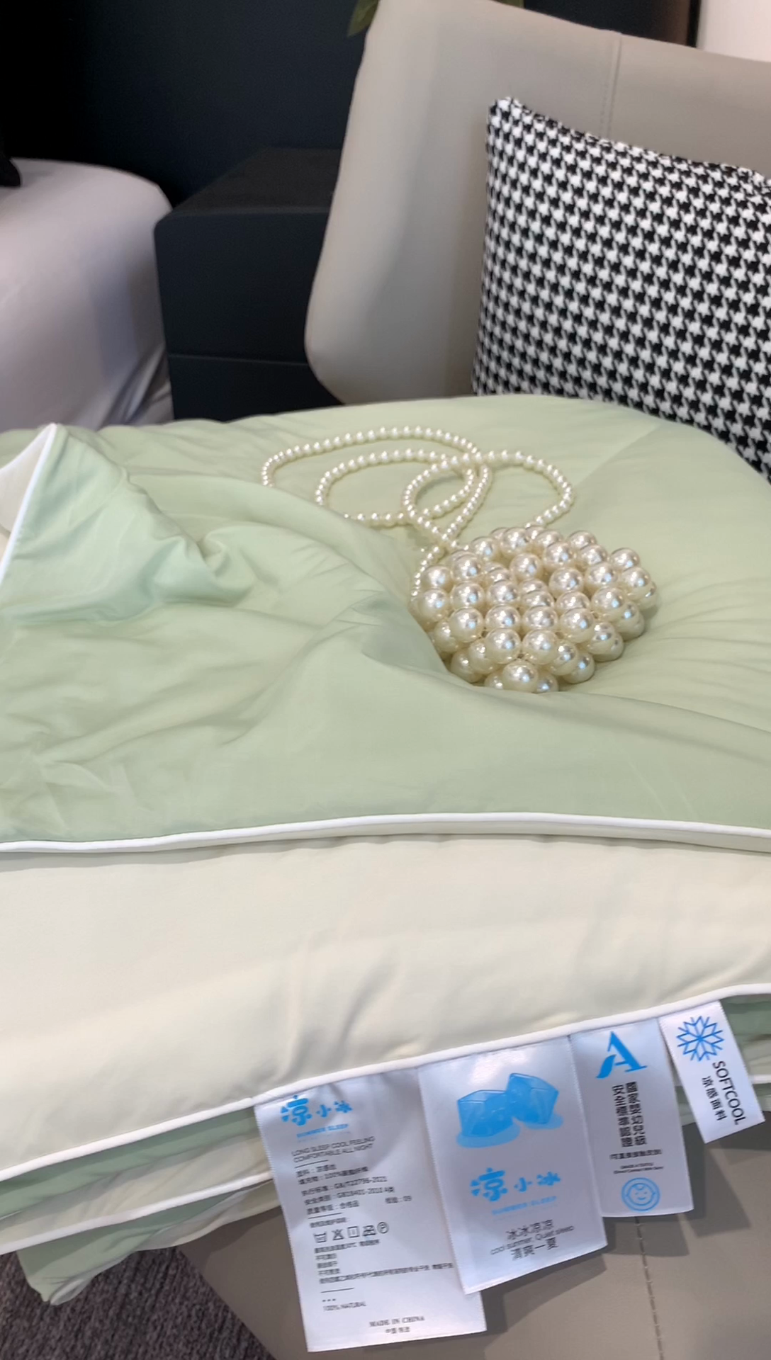 91家纺网 家纺一手货源 找家纺 奈萝家纺 2025新款A类凉感丝小凉皮夏被可机洗夏被新品空调被 薄荷奶绿