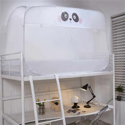 91家纺网 家纺一手货源 找家纺 凌云家纺 2025新款学生蚊帐免安装宿舍上下铺专用蒙古包蚊帐三开门 胖胖熊