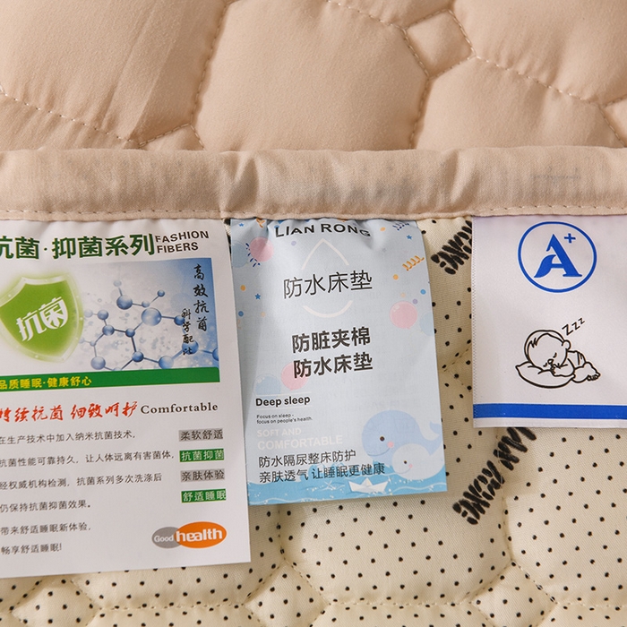 91家纺网 家纺一手货源 找家纺 恋绒家纺 2025升级款水洗棉床褥隔尿防水床垫隔尿垫护理垫床护罩垫子 防水款-浅驼色