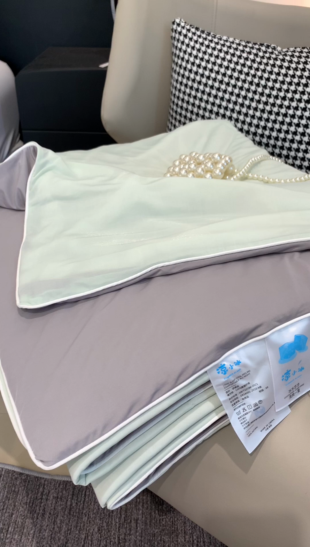 91家纺网 家纺一手货源 找家纺 奈萝家纺 2025新款A类凉感丝小凉皮夏被可机洗夏被新品空调被 香草奶冻