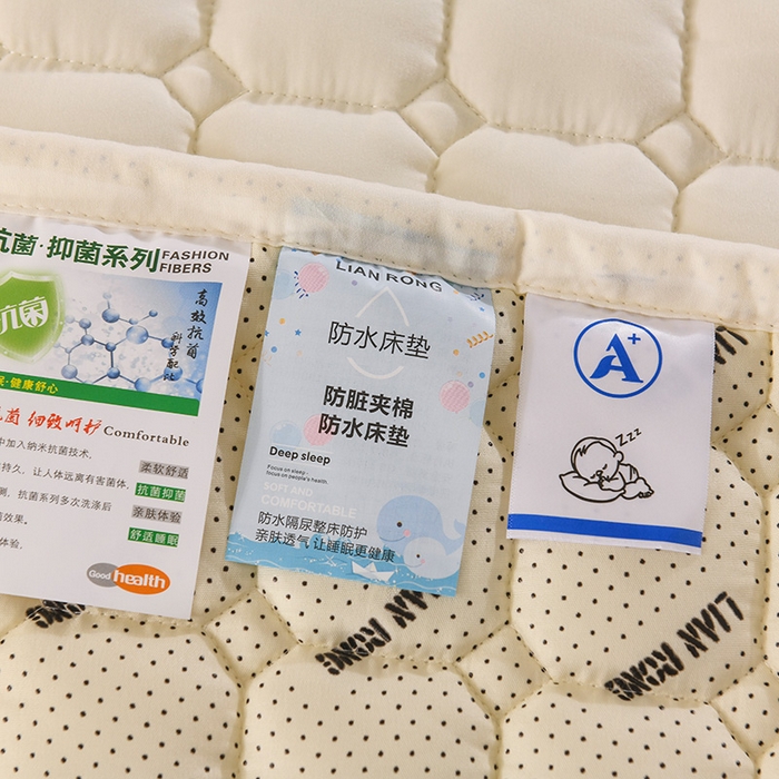 91家纺网 家纺一手货源 找家纺 恋绒家纺 2025升级款水洗棉床褥隔尿防水床垫隔尿垫护理垫床护罩垫子 防水款-奶油色