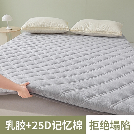 91家纺网 家纺一手货源 找家纺 丽诺 2024新款艾绒乳胶记忆棉三明治床垫5厘米 灰色