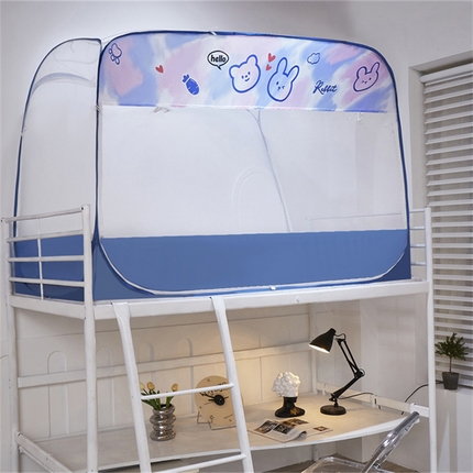 91家纺网 家纺一手货源 找家纺 凌云家纺 2025新款学生蚊帐免安装宿舍上下铺专用蒙古包蚊帐三开门 快乐伙伴