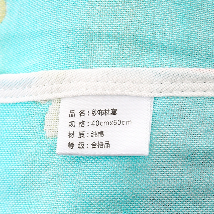 91家纺网 家纺一手货源 找家纺 朴尔家纺-毛巾被 2024新款全棉卡通六层纱布儿童枕套 甜甜草莓蓝