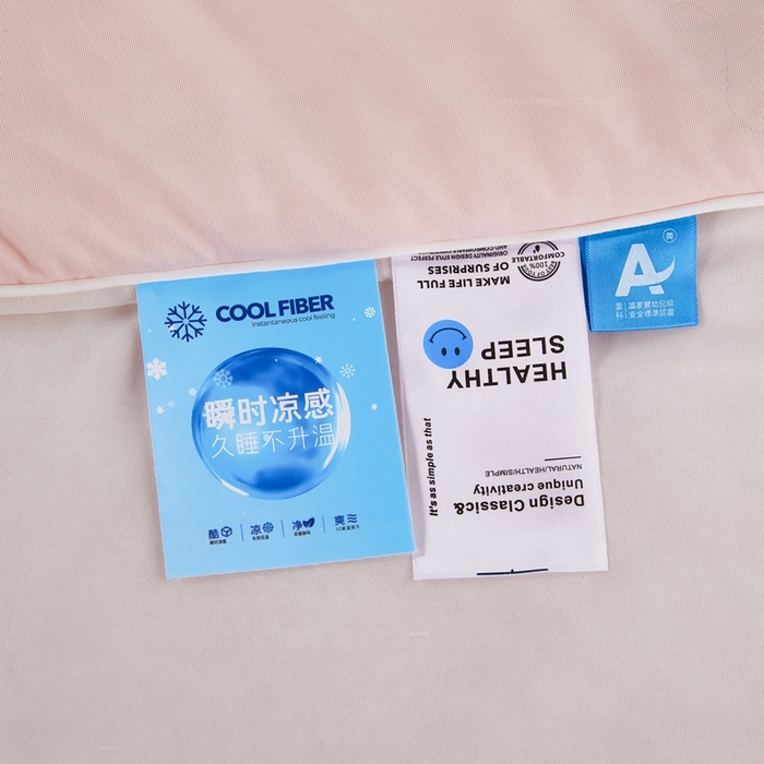 91家纺网 家纺一手货源 找家纺 美宜家 2025新款A类氨纶凉感丝冰激凌夏被被子被芯 粉白