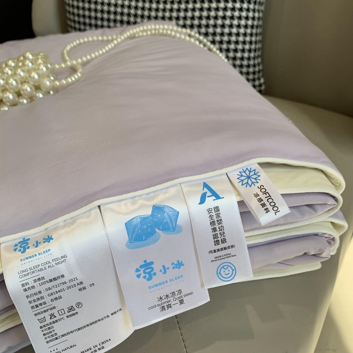 91家纺网 家纺一手货源 找家纺 奈萝家纺 2025新款A类凉感丝小凉皮夏被可机洗夏被新品空调被 多肉葡萄