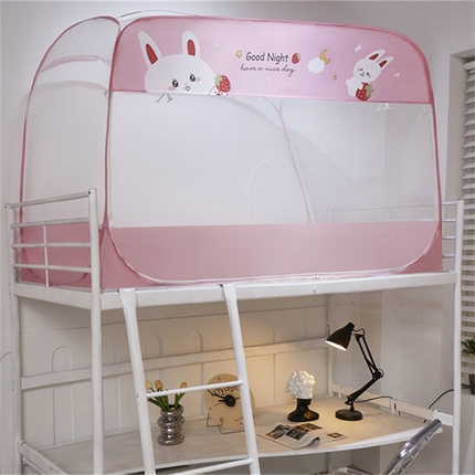 91家纺网 家纺一手货源 找家纺 凌云家纺 2025新款学生蚊帐免安装宿舍上下铺专用蒙古包蚊帐三开门 草莓兔兔-粉
